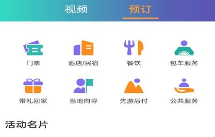 1622083519456371.png image.png