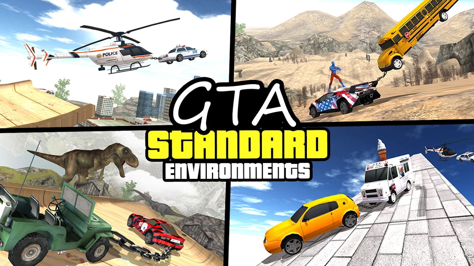 坡道漂移汽车特技2022