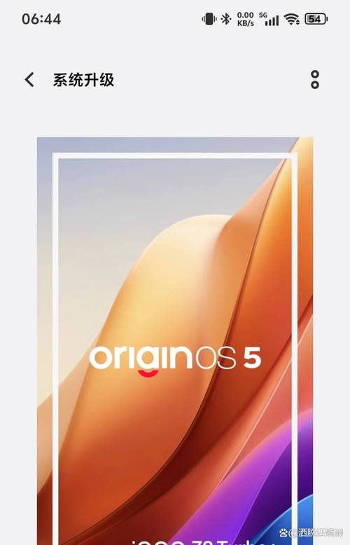 嗨浪视频在线观看ios