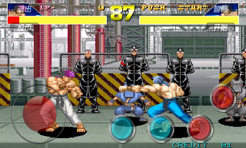 豪血寺一族最新版