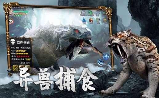 山海玄冥最新版