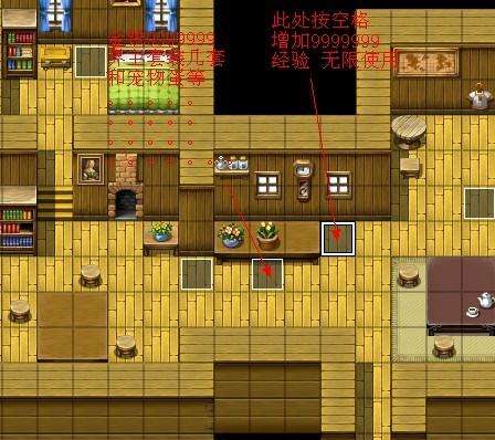 怒龙战记免费版