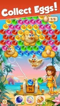 泡泡龙时代流行官网版