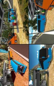 至尊长途汽车模拟器3D