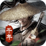 武林霸业官方版