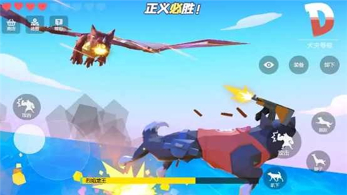 普通的狗哥模拟器安卓