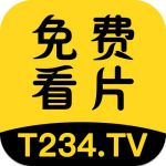 2022年全部免费毛片在线播放