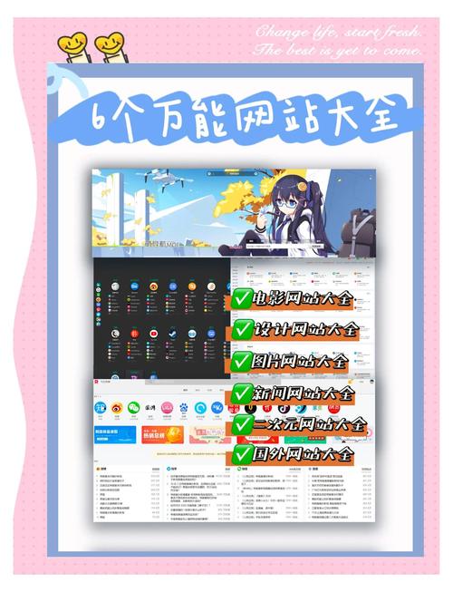 快车资源网国产网红日韩欧美