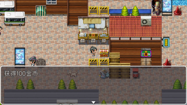 重装机兵：花火