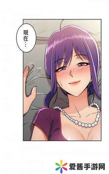 51漫画App色版下载