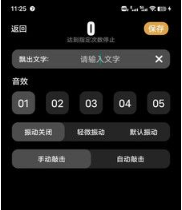 1673255031611713.png image.png