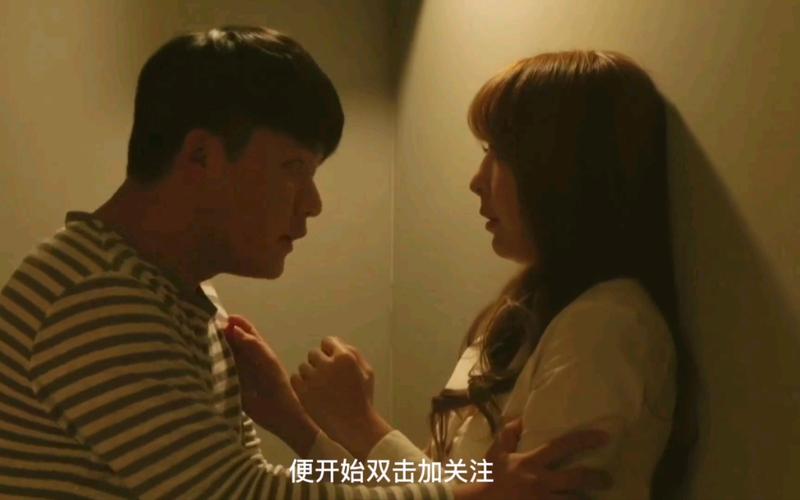 姐姐的朋友5免费观看