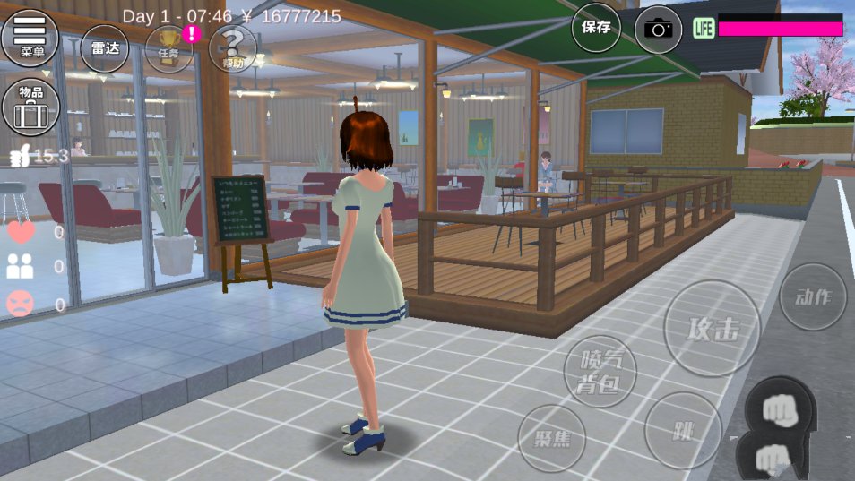 樱花校园模拟器2021最新版修改器
