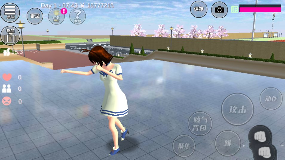 樱花校园模拟器2021最新版修改器