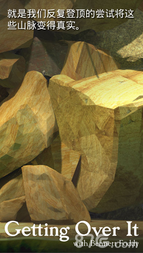 罐男镐手官网版