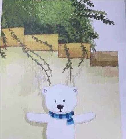 奇幻咔咔手机版