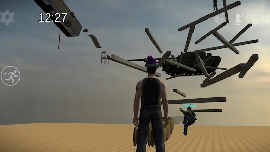 只有向上多人联机版安卓版