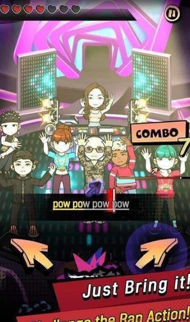 超级嘻哈战争汉化版