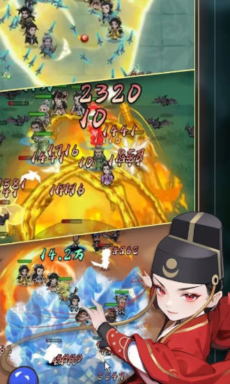 功夫生存全民大作战手机版