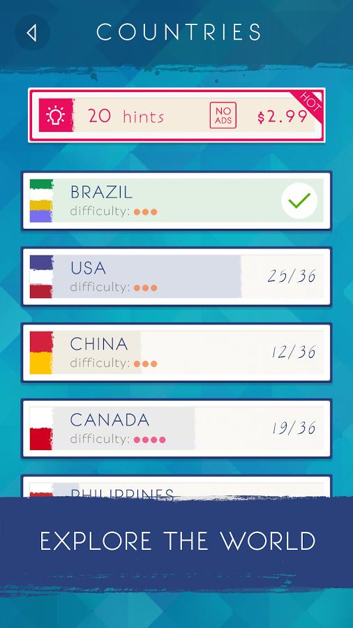 一笔之间免费版