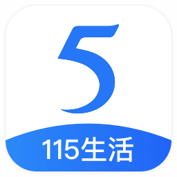 115网盘  最新版 V36.0.0