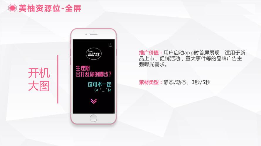 779.t&or;柚子直播