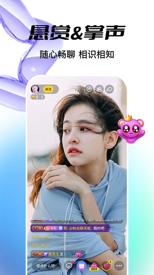 小蝌蚪下载汅api免费苹果