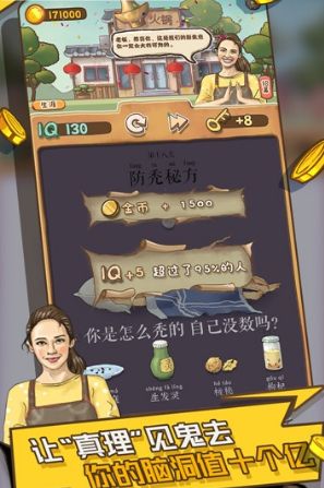 我的脑洞十个亿