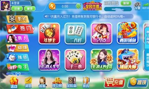 开心视频软件下载