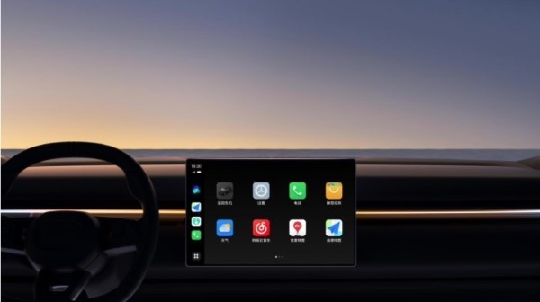魅族车载互联