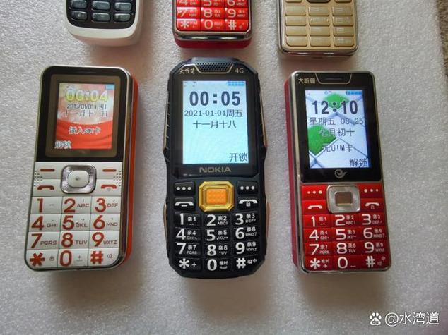 bgmbgmbgm老太太交