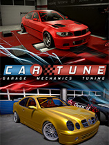 汽车调试项目CARTUNE:Project免费版