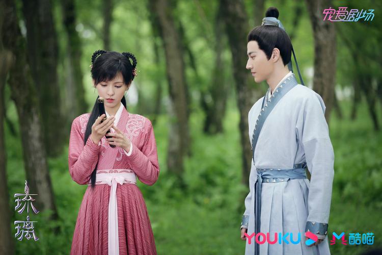 琉璃美免费观看电视剧全集