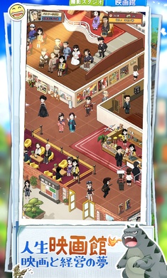 下町梦沁人心脾的人情故事最新版