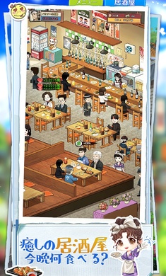 下町梦沁人心脾的人情故事最新版