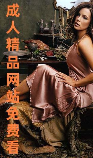 天狼成年女性午夜福利