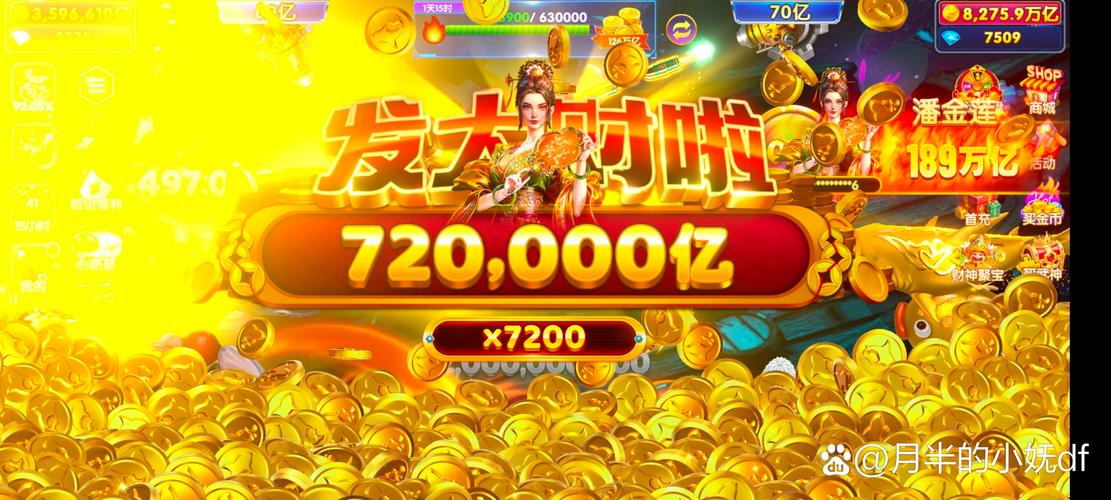 超级黑道学生下载