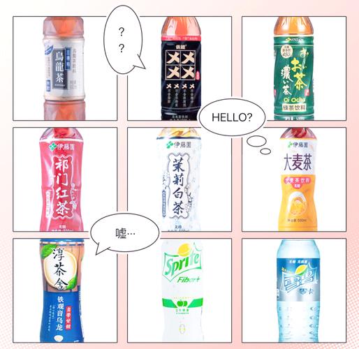 肥宅快乐源泉开车必备资料