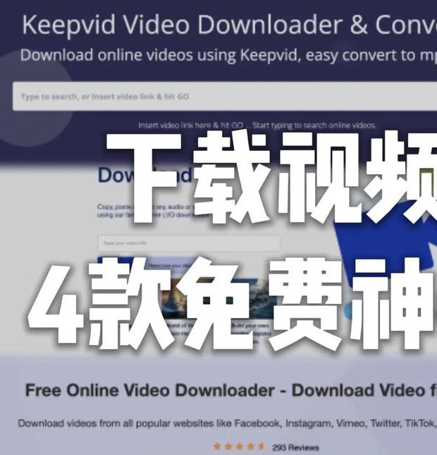 开心视频软件下载