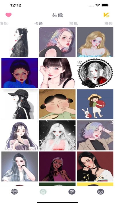 壁纸派app手机最新版