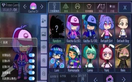 1725516718772954.png image.png