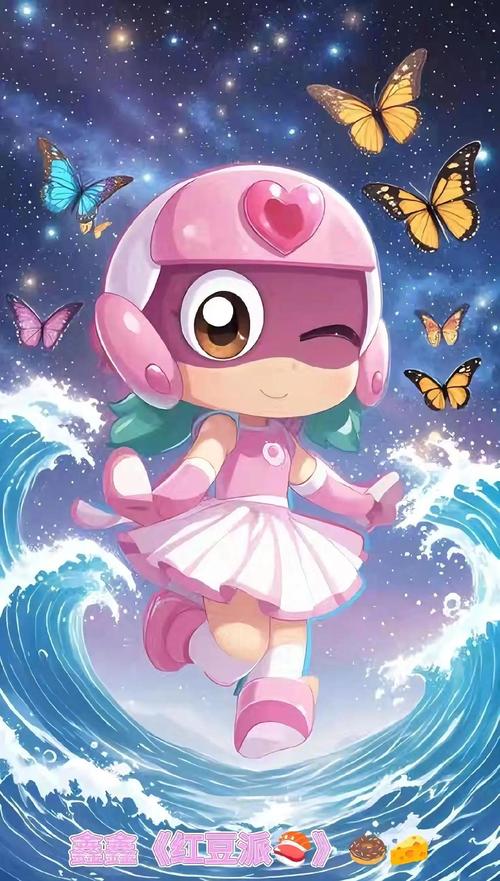 甜心宝贝视频在线