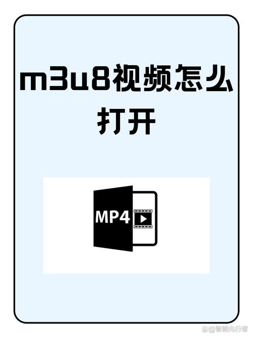 达达兔影院m3u8