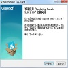 Registry Repair  绿色版v5.1.0.86