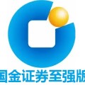 国金证券至强版  V10.37