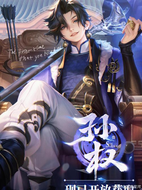 刑名师爷小说下载