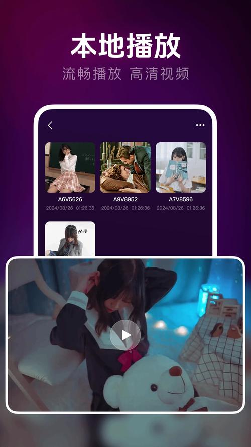 一个人免费看视频在线