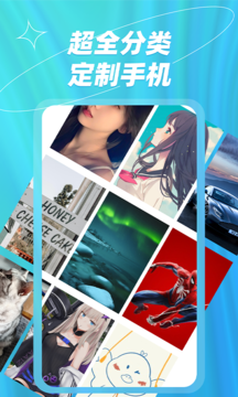 炫彩桌面壁纸大全2022