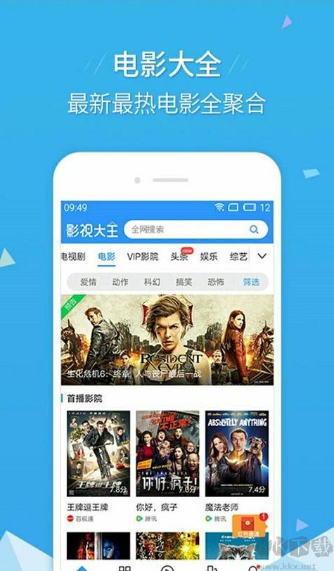 ay44青苹果影院理论片