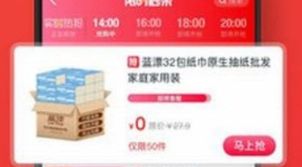 1720598085167377.png image.png